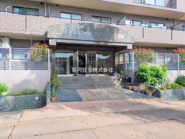 G00377644 神奈川県横浜市磯子区磯子３丁目 中古マンション 4980万円 専有面積81.72m² (約24.72坪) 間取り３ＬＤＫ 所在階6階 築年月1994年09月(築30年)【外観5】