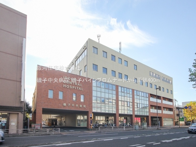 G00377644 神奈川県横浜市磯子区磯子３丁目 中古マンション 4980万円 専有面積81.72m² (約24.72坪) 間取り３ＬＤＫ 所在階6階 築年月1994年09月(築30年)【周辺環境】磯子中央病院
