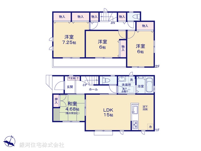 G00377665 千葉県千葉市稲毛区長沼町 新築一戸建て 3390万円【間取図】