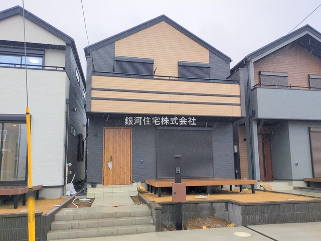 下ヶ戸