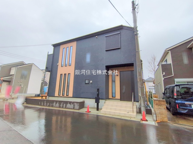 下ヶ戸