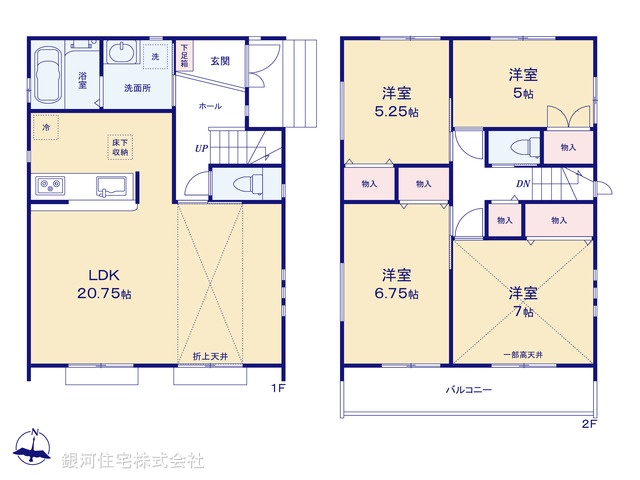 G00377668 千葉県我孫子市下ヶ戸 新築一戸建て 4098万円【間取図】