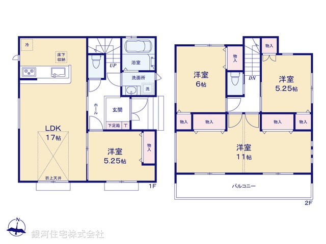 G00377669 千葉県我孫子市下ヶ戸 新築一戸建て 3998万円【間取図】
