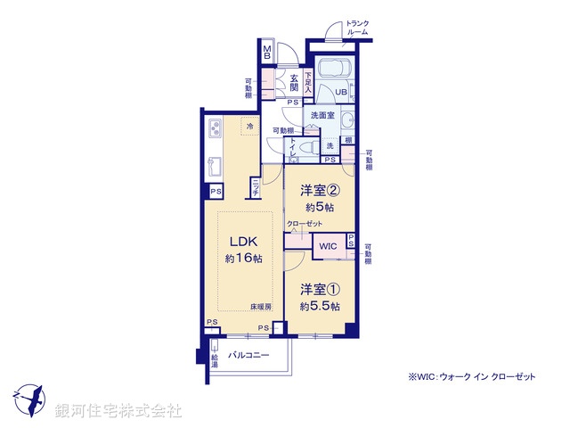 G00377674 東京都渋谷区初台２丁目 中古マンション 1億1990万円【間取図】