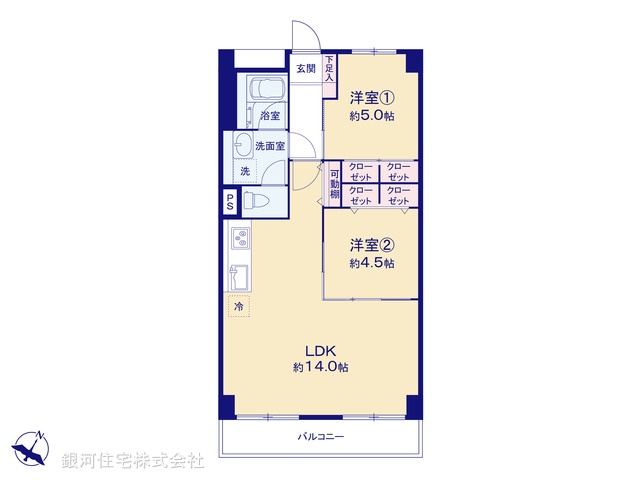 G00377677 神奈川県川崎市多摩区長尾２丁目 中古マンション 2199万円【間取図】