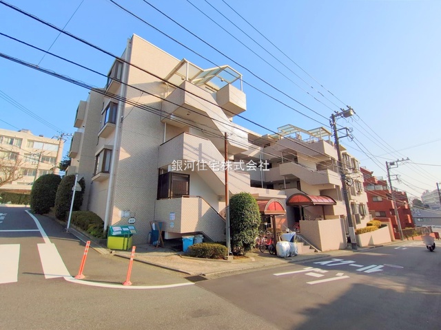 汲沢３丁目