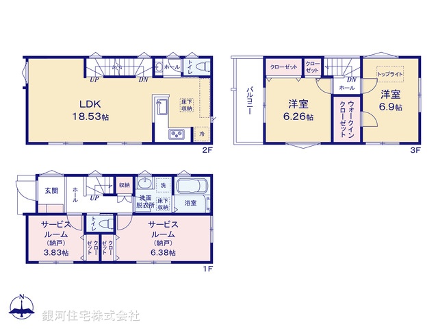 G00377687 埼玉県さいたま市南区曲本２丁目 新築一戸建て 4280万円【間取図】