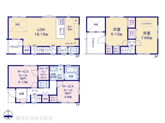 G00377688 埼玉県さいたま市南区曲本２丁目 新築一戸建て 4280万円【間取図】