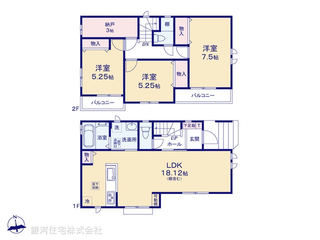 G00377692 千葉県四街道市大日 新築一戸建て 2990万円【間取図】