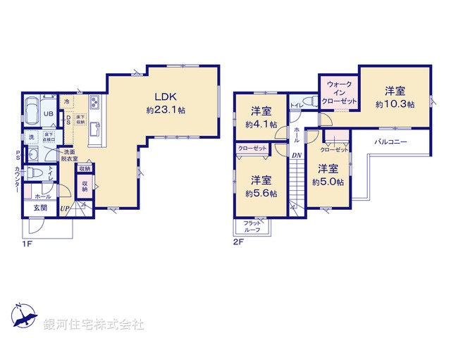G00377702 東京都八王子市大楽寺町 新築一戸建て 3699万円【間取図】