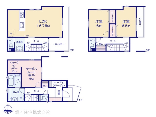 G00377720 埼玉県さいたま市浦和区本太５丁目 新築一戸建て 6580万円【間取図】