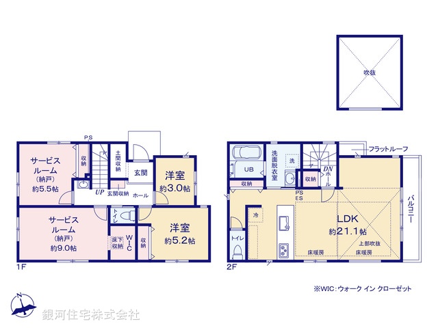 G00377722 千葉県船橋市印内３丁目 新築一戸建て 5999万円【間取図】