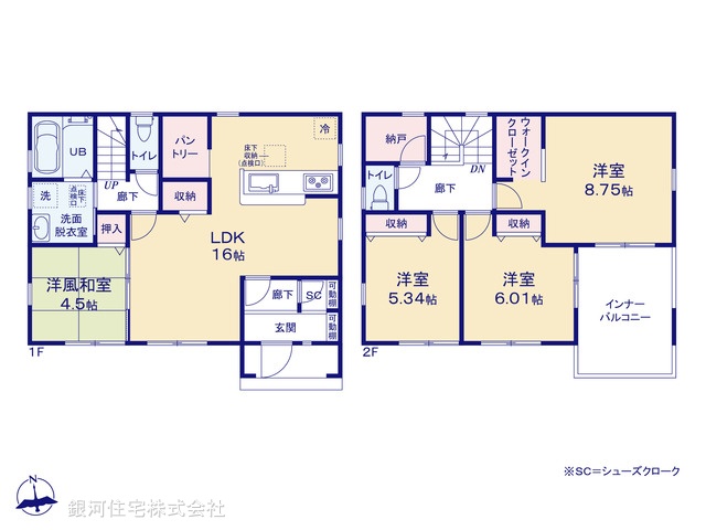 G00377724 埼玉県行田市城西１丁目 新築一戸建て 2790万円【間取図】