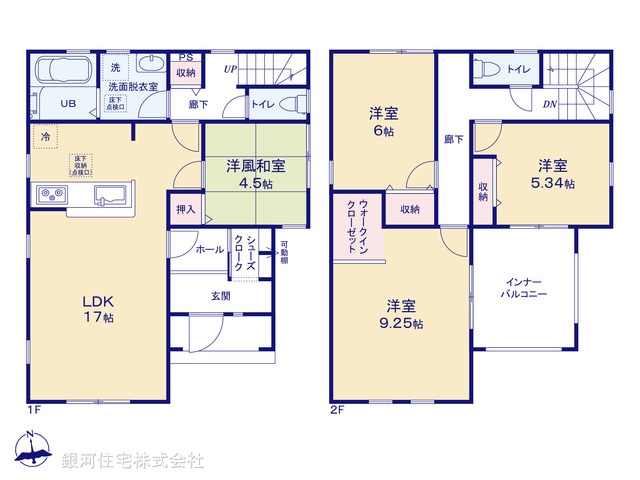 G00377725 埼玉県行田市城西１丁目 新築一戸建て 2690万円【間取図】