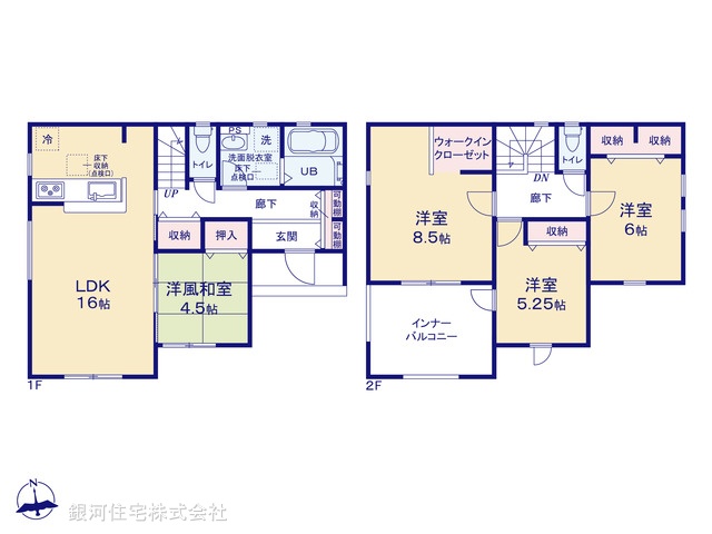 G00377728 埼玉県行田市城西１丁目 新築一戸建て 2690万円【間取図】