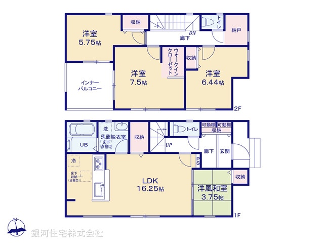 G00377731 埼玉県行田市城西１丁目 新築一戸建て 2490万円【間取図】