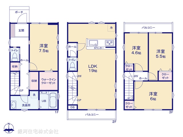 G00377740 埼玉県川口市元郷３丁目 新築一戸建て 4999万円【間取図】