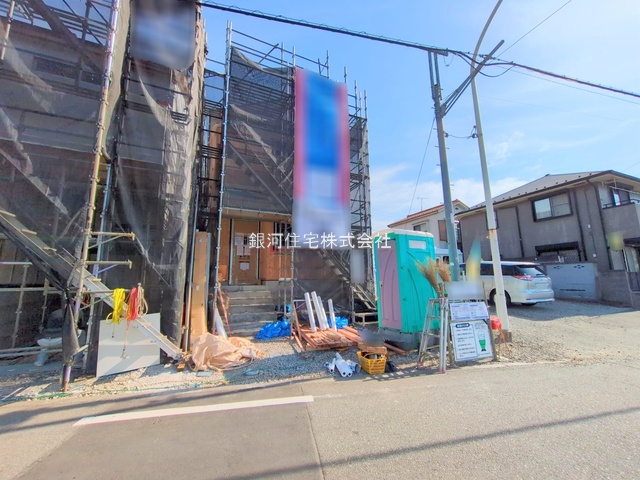 中野山王１丁目