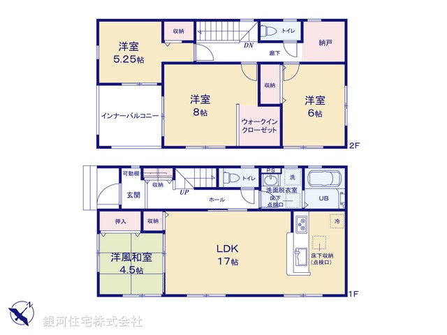 G00377773 埼玉県鴻巣市人形３丁目 新築一戸建て 3390万円【間取図】