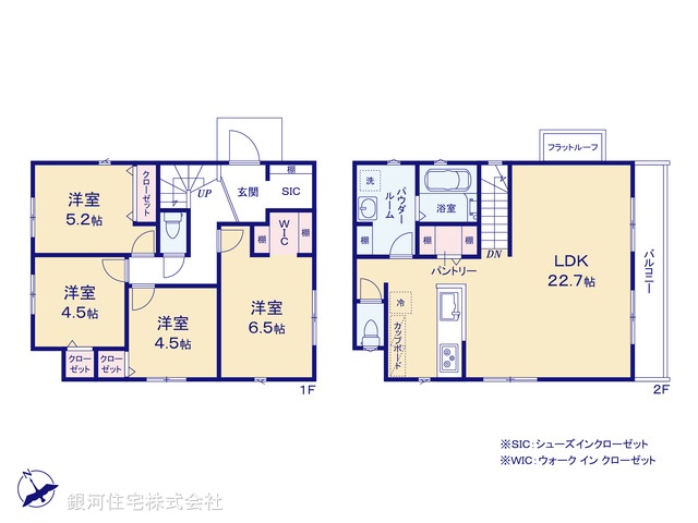 G00377777 神奈川県横浜市神奈川区白幡西町 新築一戸建て 6990万円【間取図】