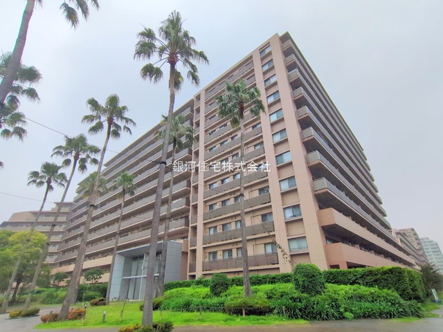 平安町２丁目