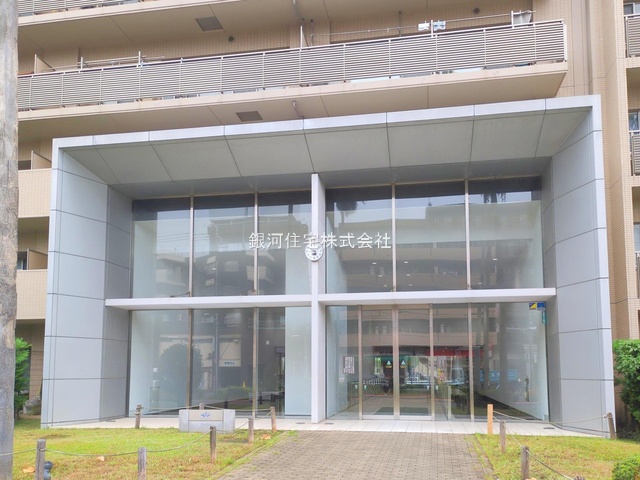 G00377782 神奈川県横浜市鶴見区平安町２丁目 中古マンション 5180万円 専有面積84.16m² (約25.45坪) 間取り４ＬＤＫ 所在階3階 築年月2004年02月(築21年)【外観16】