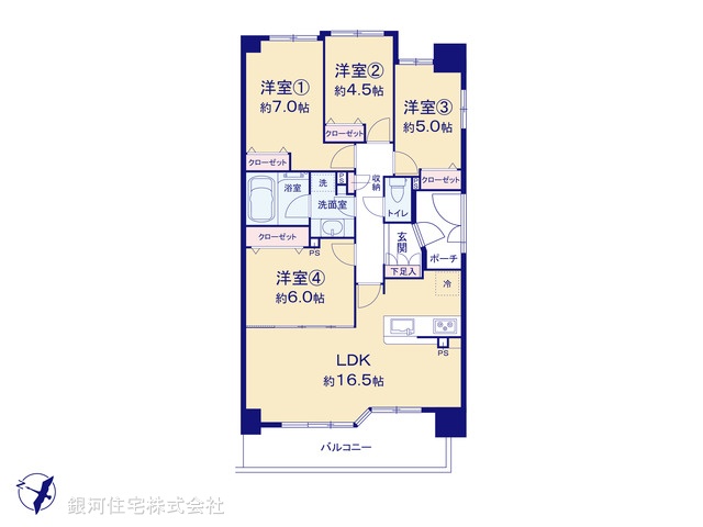 G00377782 神奈川県横浜市鶴見区平安町２丁目 中古マンション 5180万円【間取図】