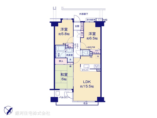 G00377812 埼玉県さいたま市浦和区針ヶ谷３丁目 中古マンション 3850万円【間取図】