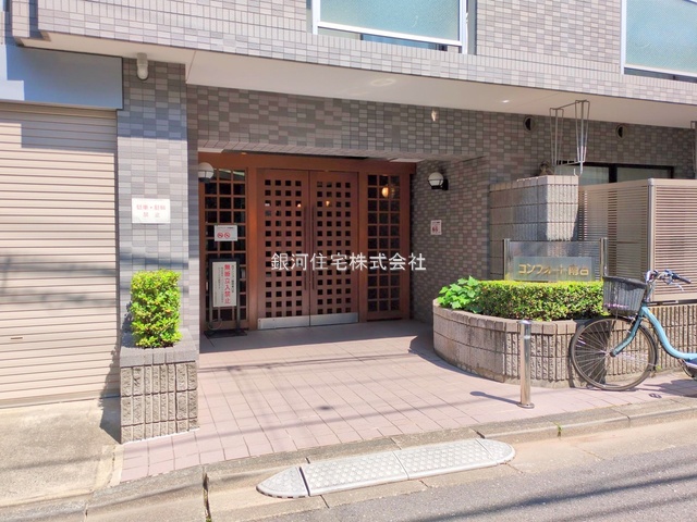 G00377815 東京都中野区南台４丁目 中古マンション 7490万円 専有面積63.44m² (約19.19坪) 間取り２ＬＤＫ 所在階2階 築年月1997年03月(築28年)【外観3】
