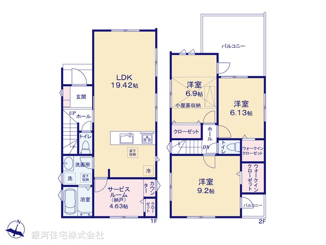 G00377817 埼玉県さいたま市北区植竹町１丁目 新築一戸建て 5480万円【間取図】