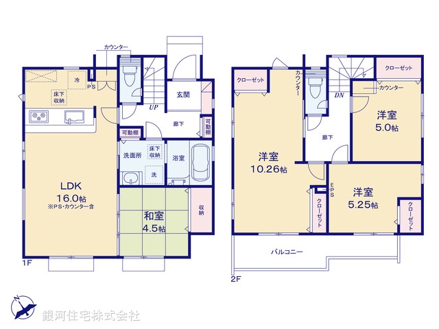 G00377820 埼玉県さいたま市見沼区大字大谷 新築一戸建て 4298万円【間取図】