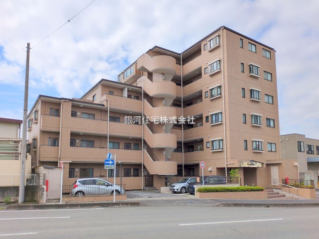 宮原町４丁目