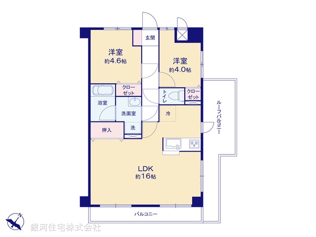 G00377822 埼玉県さいたま市北区宮原町４丁目 中古マンション 1680万円【間取図】