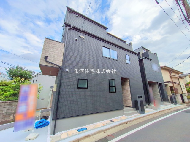 東山町