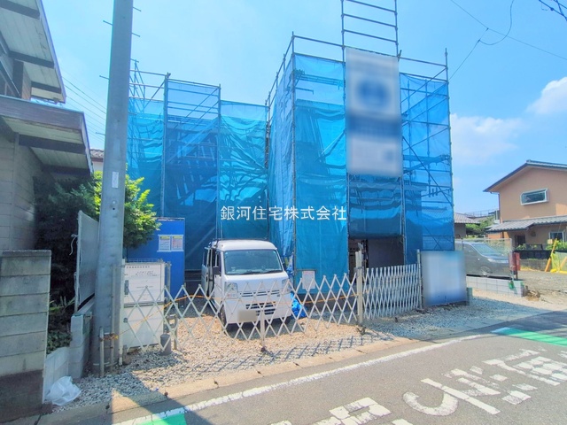 日の出町