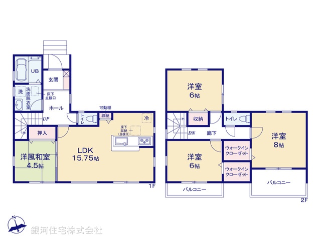 G00377881 埼玉県さいたま市岩槻区日の出町 新築一戸建て 3780万円【間取図】