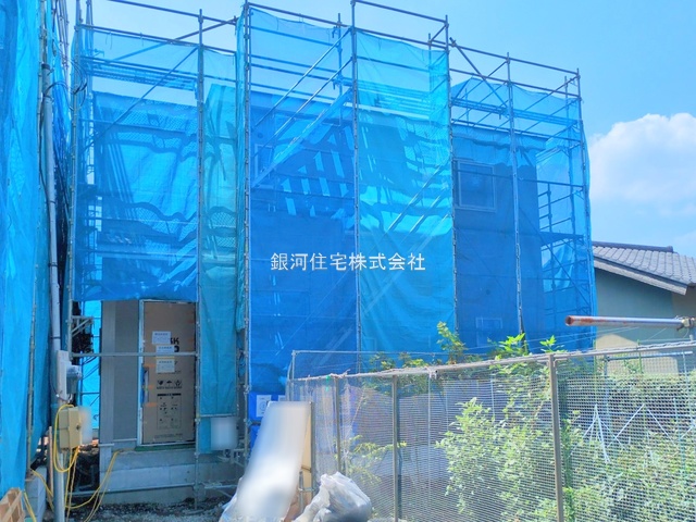 日の出町