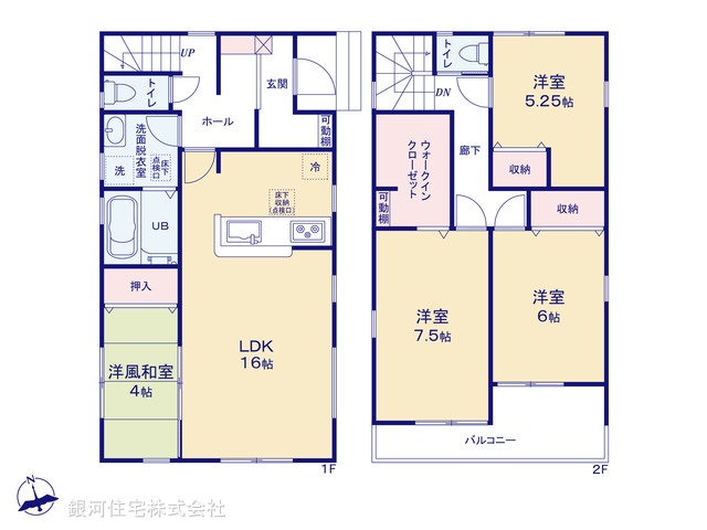G00377884 埼玉県さいたま市岩槻区日の出町 新築一戸建て 3280万円【間取図】
