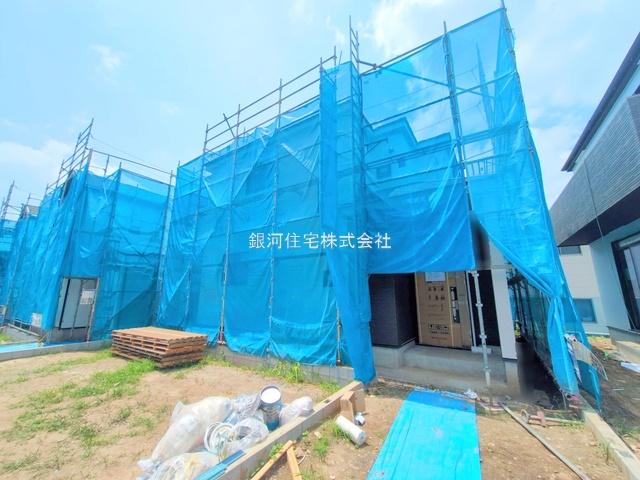大字赤井