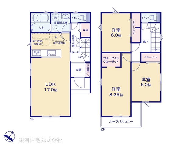 G00377891 千葉県松戸市六高台６丁目 新築一戸建て 3280万円【間取図】