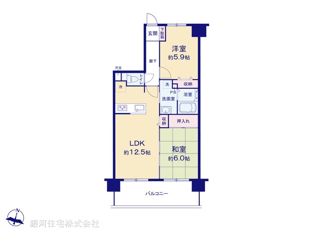 G00377893 東京都北区赤羽北２丁目 中古マンション 5480万円【間取図】