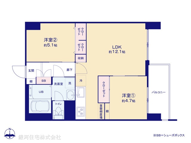 G00377896 東京都新宿区下落合２丁目 中古マンション 4999万円【間取図】