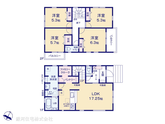 G00377897 埼玉県越谷市大字平方 新築一戸建て 2880万円【間取図】