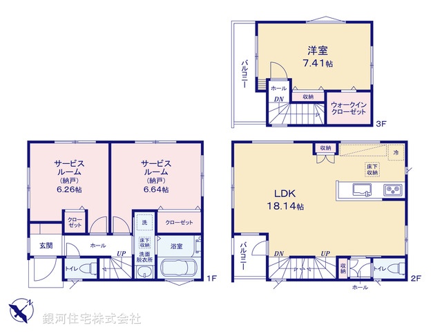 G00377903 千葉県浦安市海楽１丁目 新築一戸建て 5980万円【間取図】