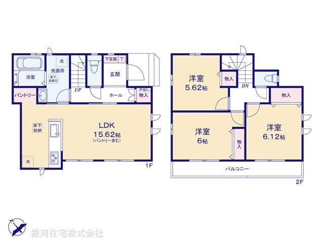 G00377904 東京都八王子市楢原町 新築一戸建て 2690万円【間取図】