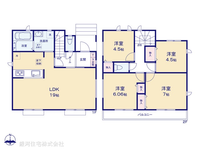 G00377905 東京都八王子市富士見町 新築一戸建て 4190万円【間取図】