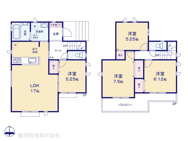 G00377906 東京都八王子市富士見町 新築一戸建て 4390万円【間取図】