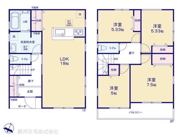 G00377907 埼玉県さいたま市見沼区島町 新築一戸建て 3780万円【間取図】