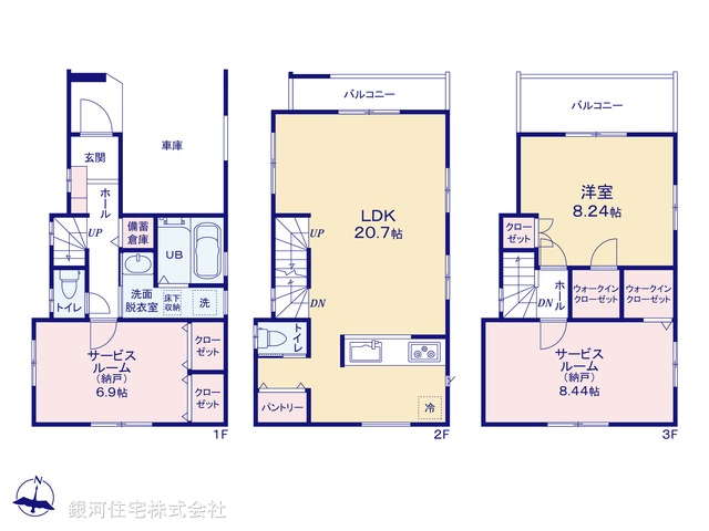 G00377910 東京都北区中十条１丁目 新築一戸建て 7980万円【間取図】