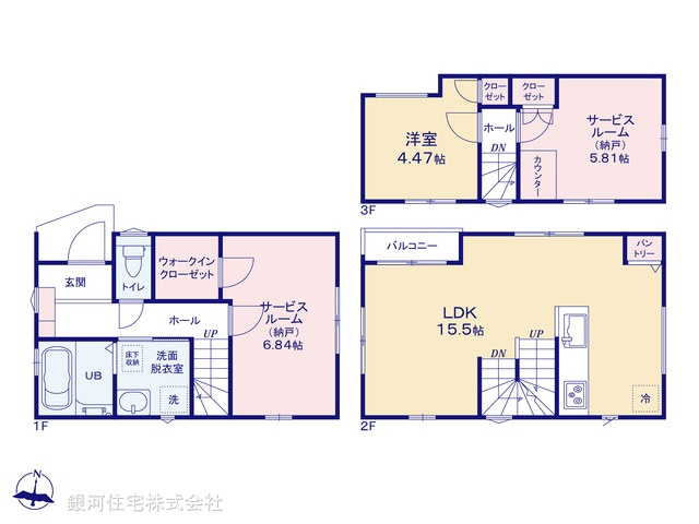 G00377911 東京都北区中十条１丁目 新築一戸建て 7380万円【間取図】